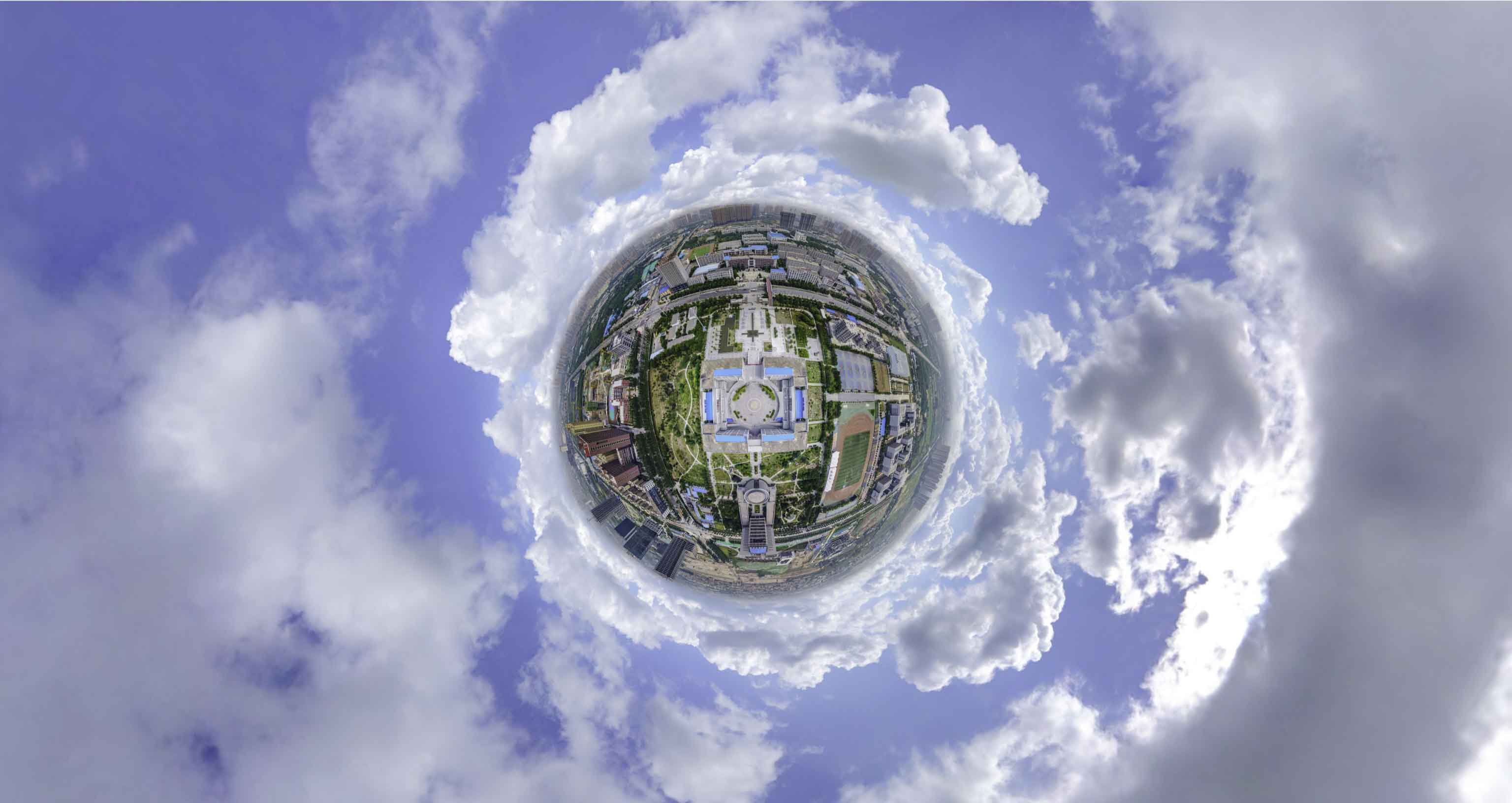 华亭格凸河风景名胜区