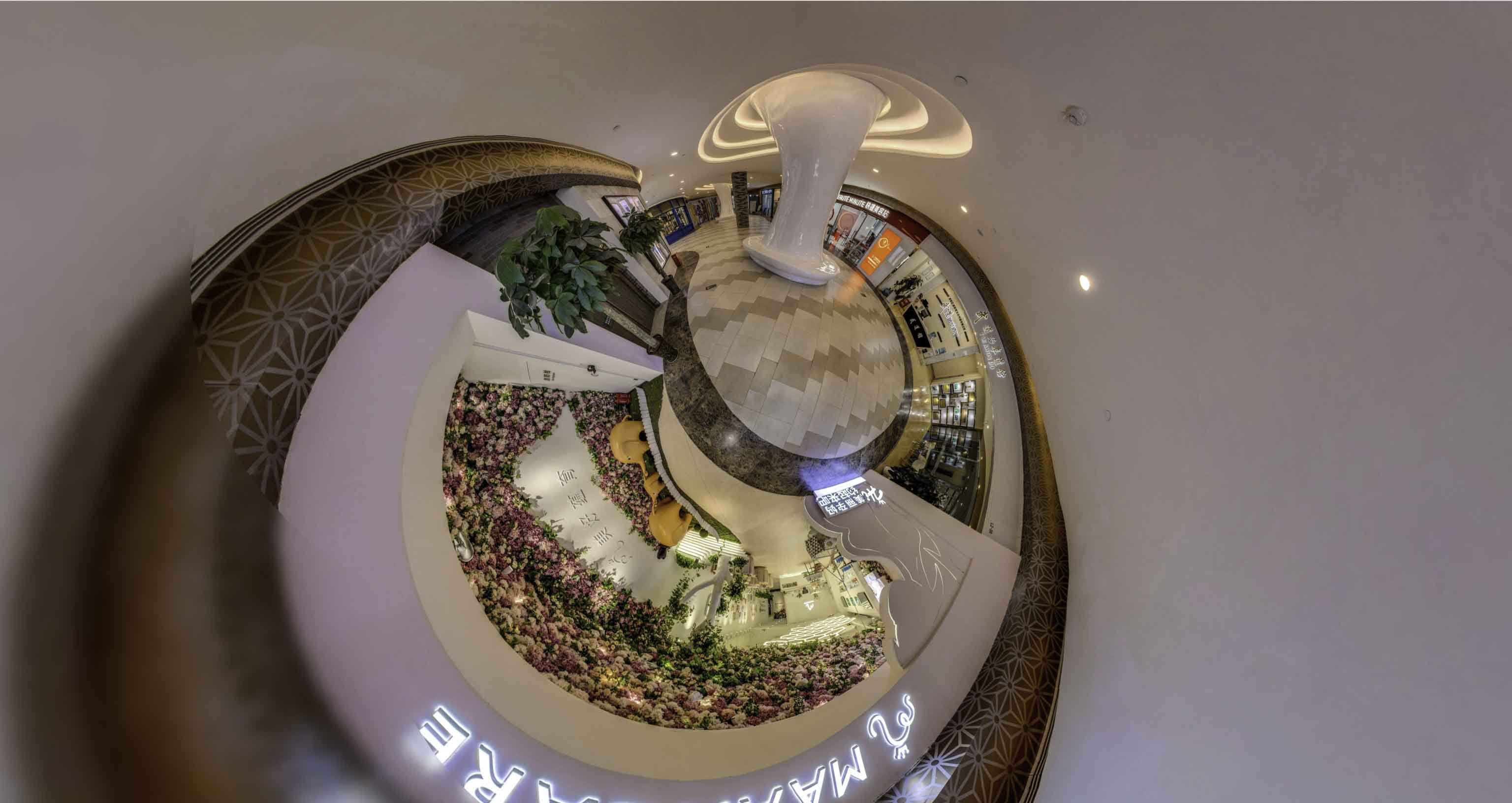 华亭将VR全景融入品牌宣传活动的创新实践与策略